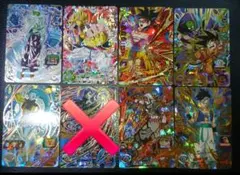 スーパードラゴンボールヒーローズ　SEC UR 7枚まとめ売り　セットのサムネイル