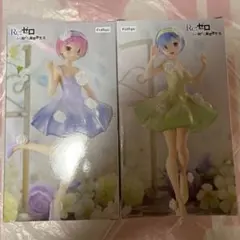 新入荷　Re.ゼロから始める異世界生活　レム・ラム　２種