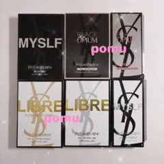 YSL イヴ・サンローラン 香水　サンプル　リブレ オーデパルファム ブラック