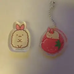 すみっコぐらし アクリルスタンド キーホルダー 2点セット