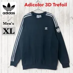 adidas アディダス スウェット XL 黒 裏起毛 3ストライプ