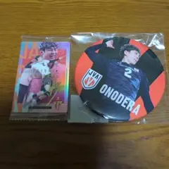 Item thumbnail for item 9b27819b-1fc3-47e9-8ac6-e67b670e596e