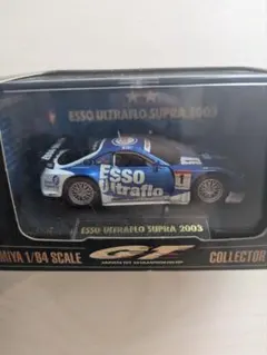 エッソウルトラフロー スープラ 2003 1/64 SCALEのサムネイル