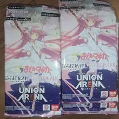 2026年最新】ユニオンアリーナ box まどマギの人気アイテム - メルカリ