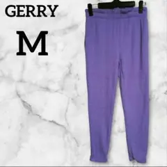 GERRY【M】 ワッフル生地パンツ パープル