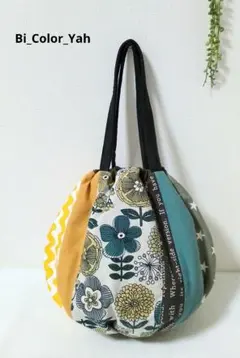 １点物☆まぁるいふんわり巾着トート☆北欧風フラワー×いろいろ☆ハンドメイド