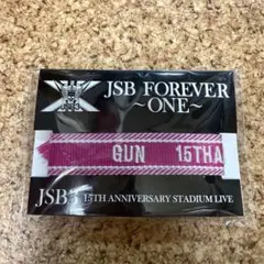 即購入⭕️ 岩田剛典 ミサンガ 三代目JSB