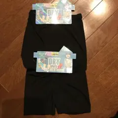 一分丈スパッツ　120cm 2枚セット