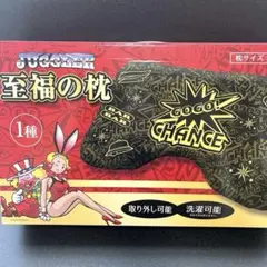 2026年最新】ジャグラー 低反発の人気アイテム - メルカリ