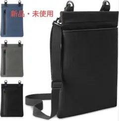 【新品・未使用】サコッシュ メンズ ショルダーバッグ 防水 軽量 スマホ収納