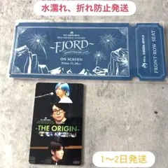 Mrs. GREEN APPLE ★2点セット★ ORIGIN - FJORD