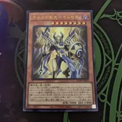 たかさん様 リクエスト 2点 まとめ商品