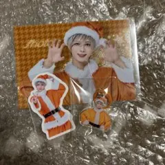 夢喰NEON しょうた