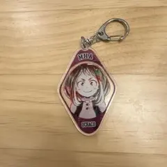 ヒロアカ お茶子 アクリルキーホルダー