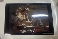 第5人格 IdentityV 使徒 一等航海士 曲芸師