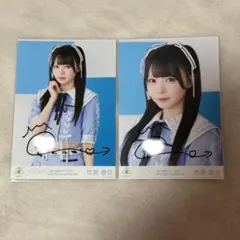 山田杏佳 いま、月は満ちる衣装② ≒JOY ニアジョイ 生写真 中間 山田杏佳 いま、月は満ちる衣装 ≒JOY ニアジョイ 生写真 寄り 中間