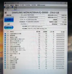 SAMSUNG　M.2 SATA SSD 256GB
