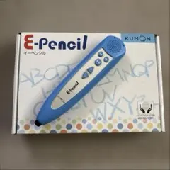 2026年最新】公文 英語教材 イーペンシルの人気アイテム - メルカリ