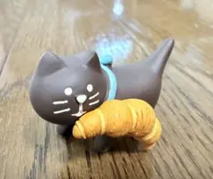 concombre 猫 クロワッサン 置物 フィギュア