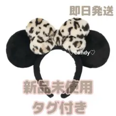 ディズニー ミニー ヒョウ柄 カチューシャ 未使用 タグ付き レオパード柄