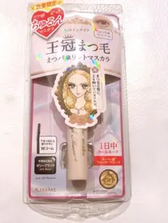KISS ME 数量限定 ヒロインメイク 王冠まつ毛 ラッシュリフトマスカラ