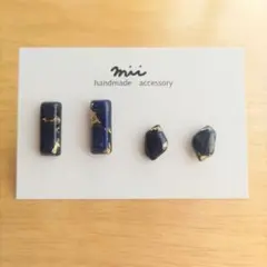 No.323 ラピスラズリ 天然石 ピアス レジン ステンレス