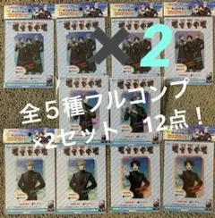 【新品未使用】リポビタン×にじさんじコラボ　オリジナルクリアカードコンプ2セット