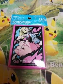 K*様 ポケモン デッキシールド リリーエとピッピ