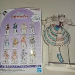 学マス 一番くじ P賞 アクリルスタンド 篠澤広