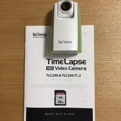 新品未開封】Brinnoブリンノ フルHDタイムラプスカメラ「TLC2000