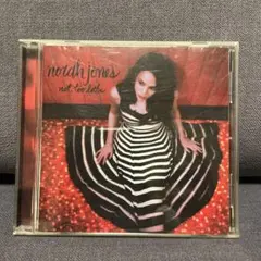 ノット・トゥ・レイト