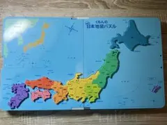 Item thumbnail for item b5e5b9a9-a53e-4182-8915-3f1266467b9b