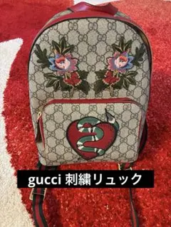 美品GGスプリーム フラワー&スネーク 刺繍 バックパック - メルカリ