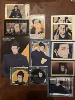 呪術廻戦 POP UP STORE 懐玉・玉折 夏油傑　セット