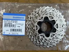 CS-R8101 アルテグラ スプロケット 21-34T 11-34T用 12S