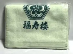 即日発送】丹生明里 あだ名 推しメンマフラータオル にぶちゃん 5回目