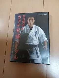 Item thumbnail for item 3ab05812-98ff-4ba1-8bcb-d7c893badf3c