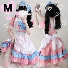新品未使用品　M メイド服 ロリータ コスプレ セット ハロウィン ピンクメイド