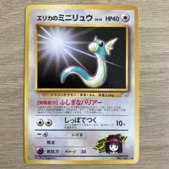 2025年最新】タマムシシティジムの人気アイテム - メルカリ