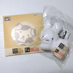 Item thumbnail for item fa856d36-b444-4a69-9c47-fbd8567913aa