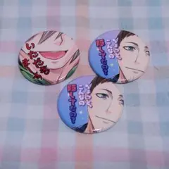 2025年最新】paradise pil/slashの人気アイテム - メルカリ