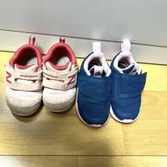 New Balance adidasベビー スニーカー 13cm ２足セット