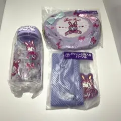 メゾピアノ 当りくじ 3点セット ポーチ メッシュ小物入れ クリアボトル