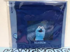 パペットスンスン　ぴょこっと巾着　スペース