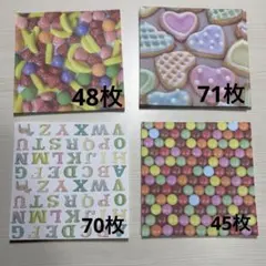 折り紙 4種類 セットのサムネイル