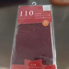 タイツ １１０デニール