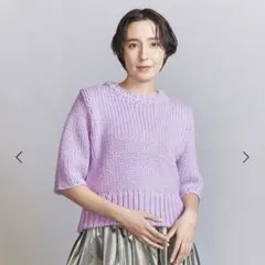 BEAUTY&YOUTH 半袖ニットプルオーバー