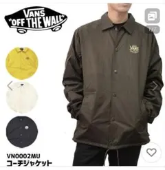 Vans コーチジャケット US Sサイズ