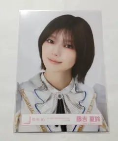櫻坂46藤吉夏鈴5thアニラライブ衣装アクスタ（匿名発送 - メルカリ