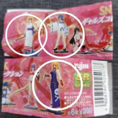 yujin SNKギャルズコレクション Ｂ.ジェニー、雪、一条あかり